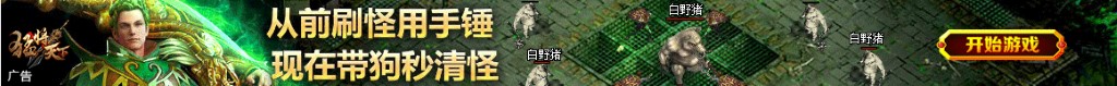 巴黎拜金女 下载